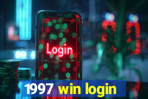 1997 win login